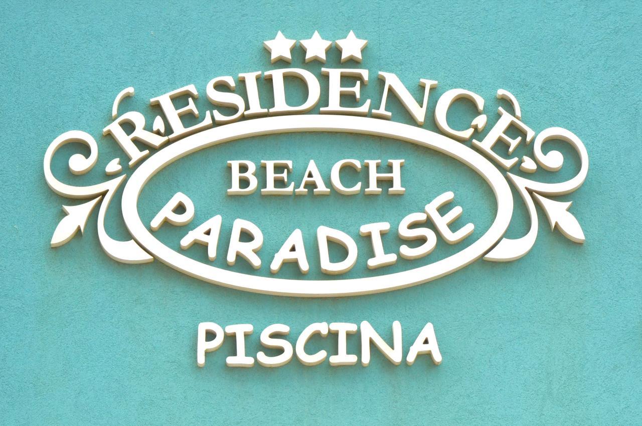 ريميني Residence Beach Paradise المظهر الخارجي الصورة